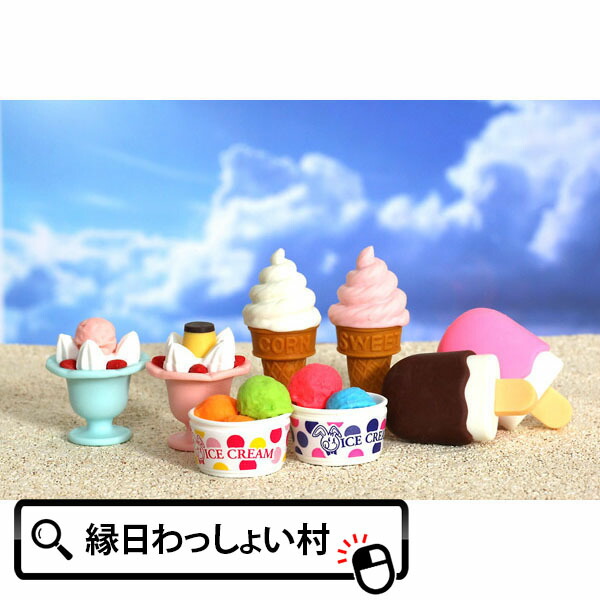 楽天市場】おもしろ消しゴム 食堂 60個入り イワコー 消しゴム