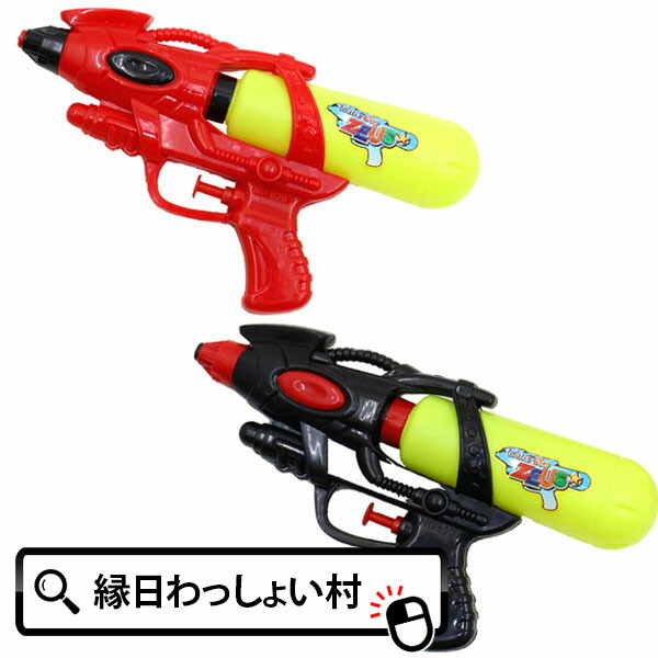 楽天市場】【12個セット】ウォータースプラッシュスティック
