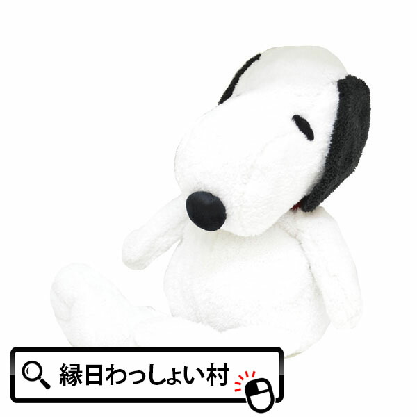 楽天市場 訳あり アウトレット スヌーピーフレンズbigぬいぐるみ スヌーピー スヌーピー グッズ ふわふわ もこもこ Snoopy Peanuts ぬいぐるみ ネットｄｅ縁日 わっしょい村