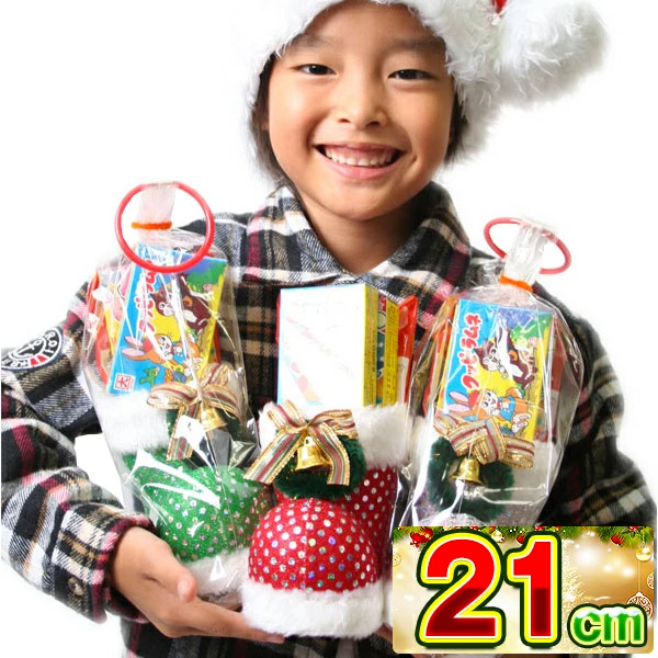 楽天市場 クリスマス お菓子 詰め合わせ クリスマスブーツ キラキラファンタジー21cmお菓子入り4色とりまぜ クリスマスブーツ クリスマス プレゼント ブーツ お菓子 サンタ サンタクロース サンタブーツ クリスマス ブーツ 子ども会 子供会 ネットｄｅ縁日 わっしょい村
