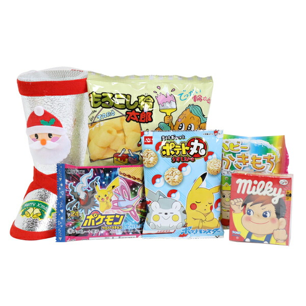 鬼滅の刃 お菓子入り クリスマスブーツ30cm 詰め合わせ X'mas きめつのやいば お菓子入り サンタブーツ クリスマス お菓子 クリスマスブーツ  子ども会 子供会