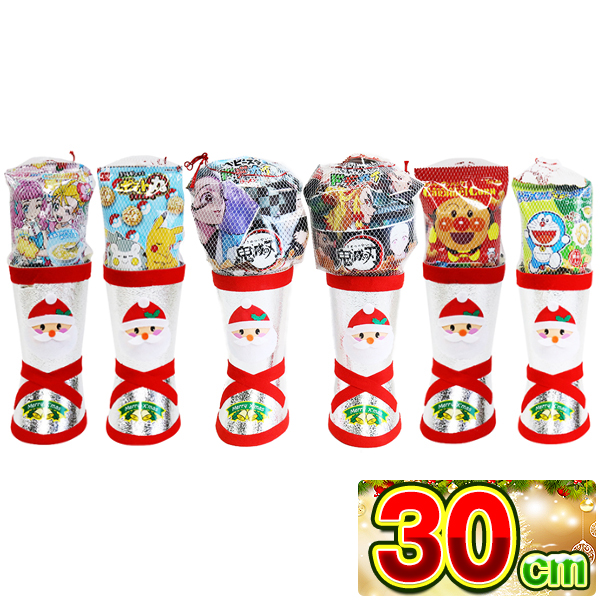 鬼滅の刃 お菓子入り クリスマスブーツ30cm ポケットモンスター 詰め合わせ X Mas きめつのやいば ポケモン お菓子入り サンタブーツ クリスマス お菓子 クリスマスブーツ 子ども会 子供会