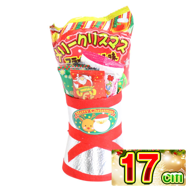 楽天市場】クリスマス お菓子 詰め合わせ クリスマスブーツ 銀38cmお菓子入り クリスマスブーツ/クリスマス プレゼント/ブーツ/お菓子/サンタ/ サンタクロース/サンタブーツ/ちーずあられ/パックンチョ/クリスマス ブーツ くりすます 子ども会 子供会 ハロウィン : ネット ...