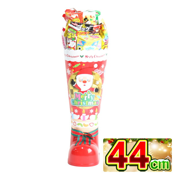 楽天市場】クリスマス お菓子 詰め合わせ クリスマスブーツ 銀38cmお菓子入り クリスマスブーツ/クリスマス プレゼント/ブーツ/お菓子/サンタ/ サンタクロース/サンタブーツ/ちーずあられ/パックンチョ/クリスマス ブーツ くりすます 子ども会 子供会 ハロウィン : ネット ...