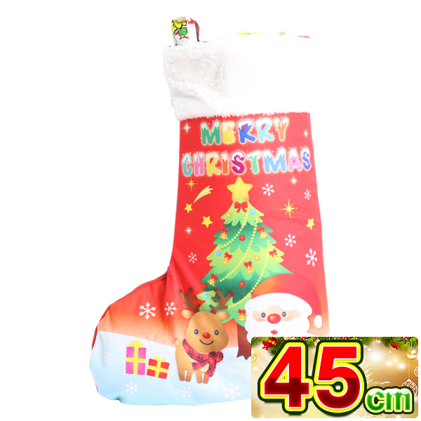 クリスマスブーツ ファンシーソックス45cm サンタブーツ サンタクロース Christmas お菓子 詰め合わせ プレゼント 子ども会 子供会 通信販売