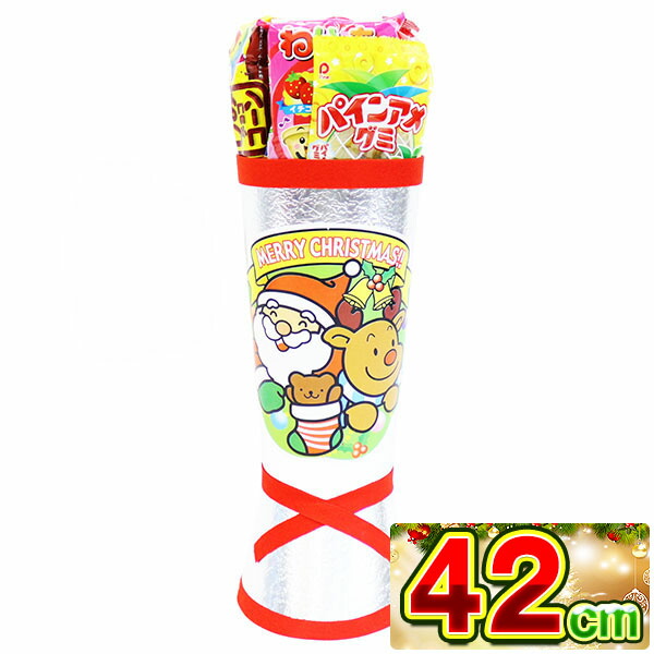 クリスマスブーツ Amazon | TAORAYO 12枚セット クリスマスの靴下 クリスマス 3D