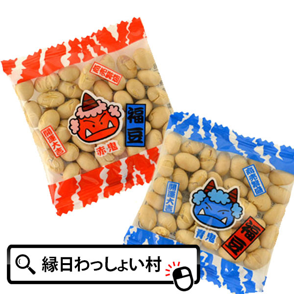 楽天市場】福豆 鬼豆 煎り大豆 アーモンド入り 20袋 ～ 400袋入り(1袋