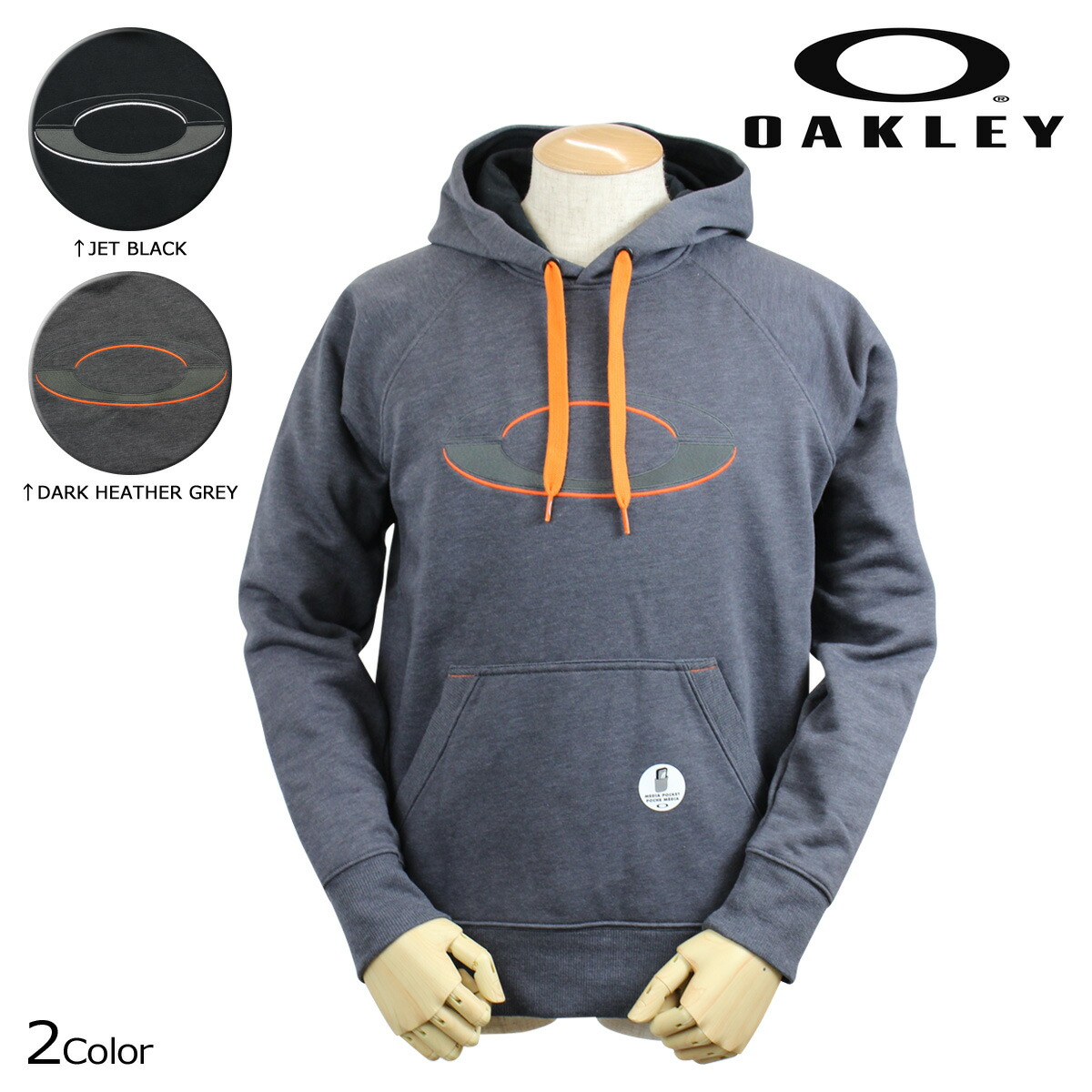 oakley hoody oakley hoody