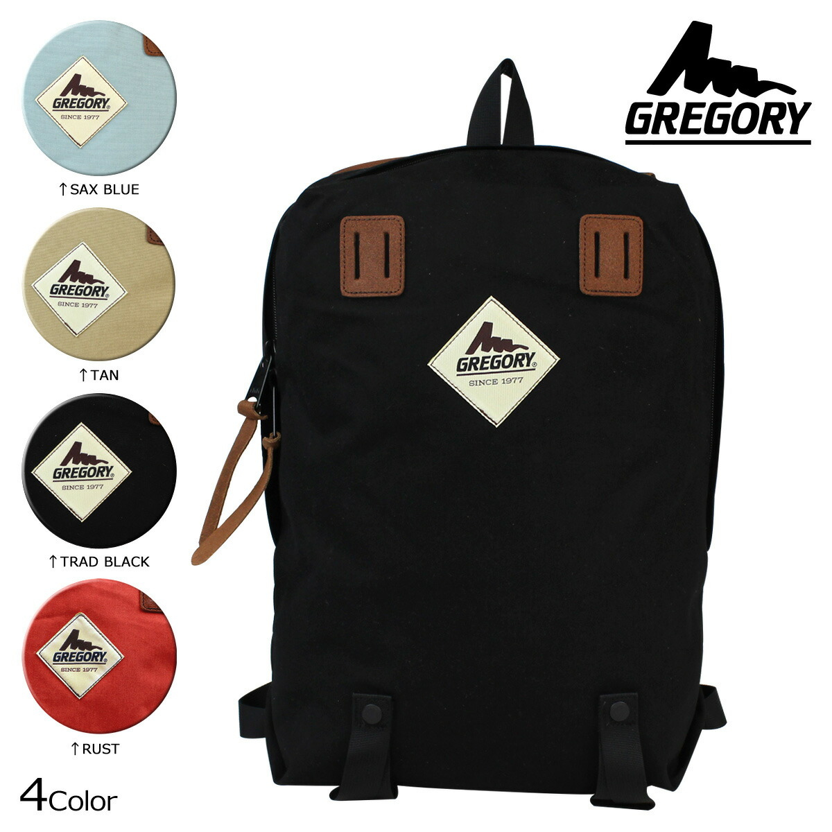 Gregory グレゴリー リュック デイパック Offshore Day 靴 メンズ レディース Whats 激安 Up Dr Martens Sports 送料無料 Gregory グレゴリー バッグ 正規 通販