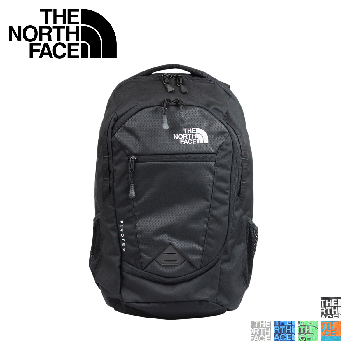 the north face pivoter