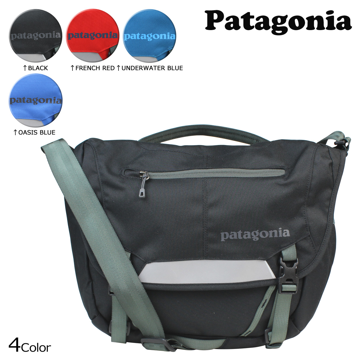 patagonia mini messenger 12l