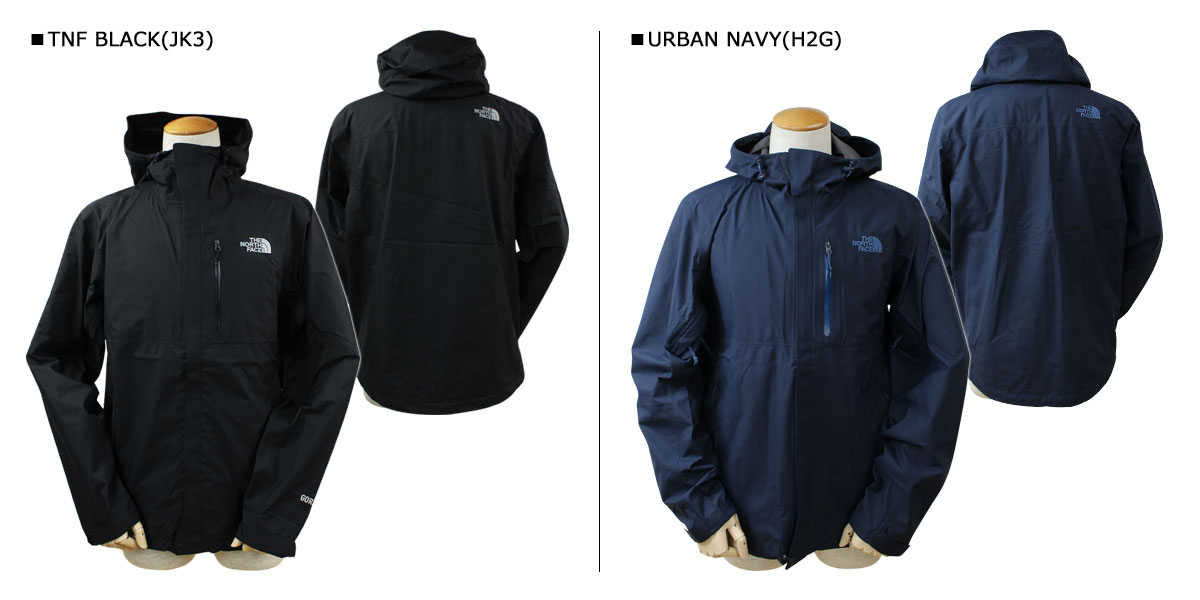 north face dryzzle jacket urban navy