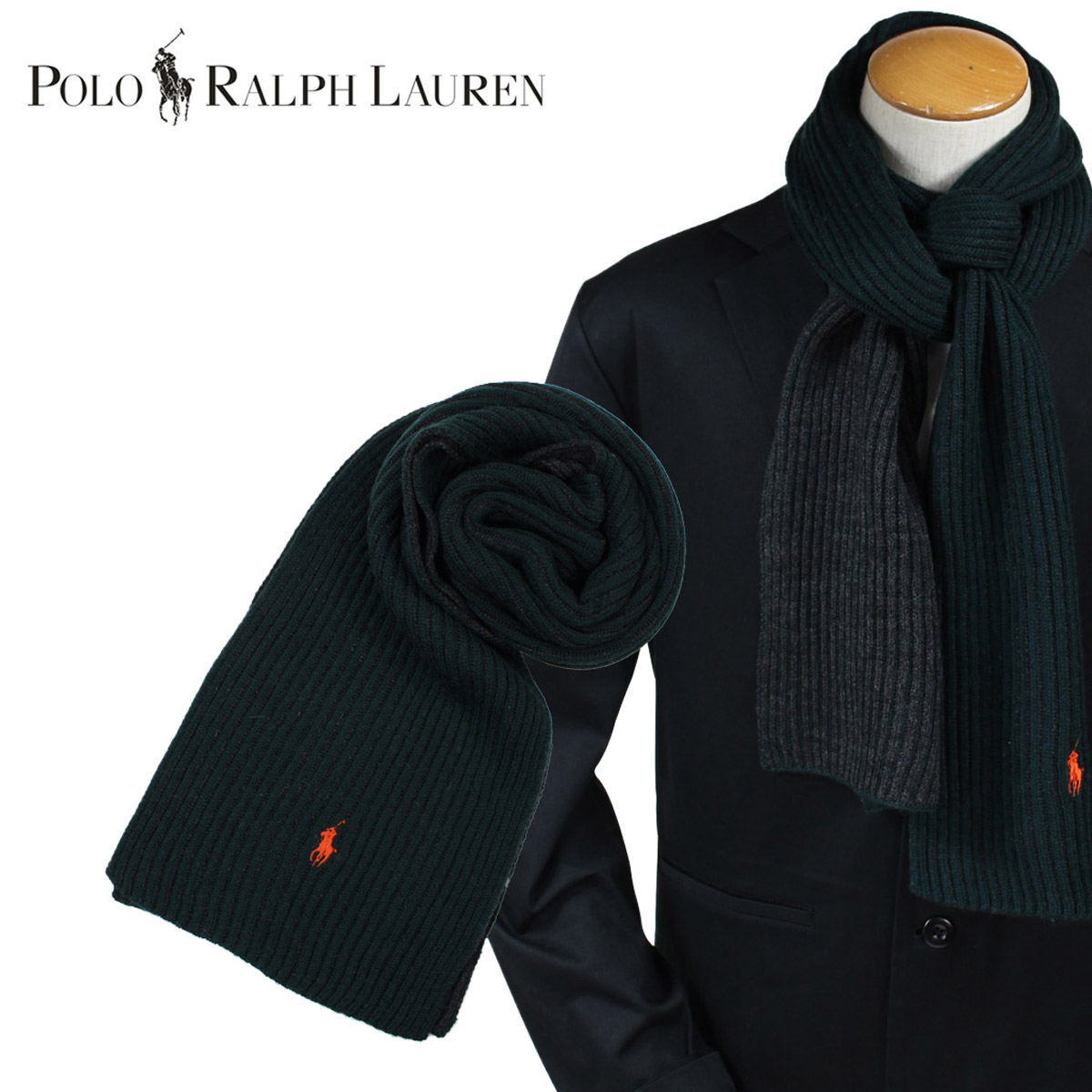 Polo Ralph Lauren Merino Scarf Knit Scarf Men Gap Dis Polo Ralph Lauren Knit Wool