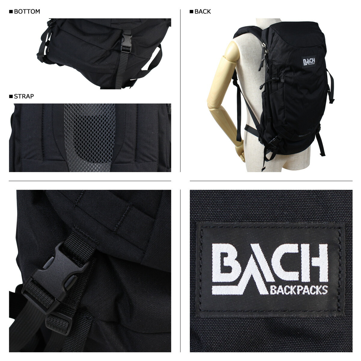 バッハ バックパック リュック 22l Bach バッハ コーデュラ リュック Shield 22 コーデュラ レディース メンズ ブラック Goods Lab 楽天スーパーsale 送料無料 バッハ Bach バックパック