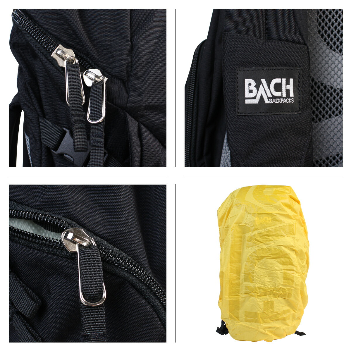 バッハ バックパック リュック 22l Bach バッハ コーデュラ リュック Shield 22 コーデュラ レディース メンズ ブラック Goods Lab 楽天スーパーsale 送料無料 バッハ Bach バックパック