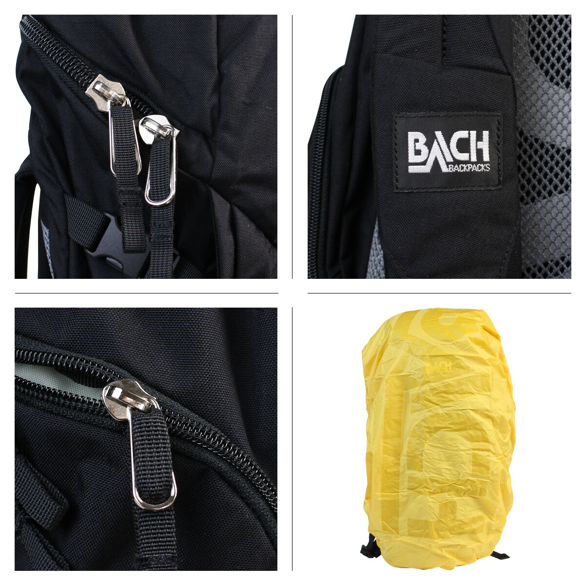 バッハ バックパック リュック 22l Bach バッハ コーデュラ リュック Shield 22 コーデュラ レディース メンズ ブラック Goods Lab 楽天スーパーsale 送料無料 バッハ Bach バックパック バッハ バックパック リュック 22l Bach バッハ コーデュラ リュック Shield 22 コーデュラ レディース メンズ ブラック Goods Lab 楽天スーパーsale 送料無料 バッハ Bach バックパック