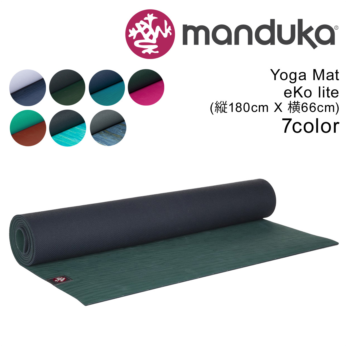 Goods Lab マンドゥカ Manduka Yoga Mat Eko 180cm 66cm 5mm Eco