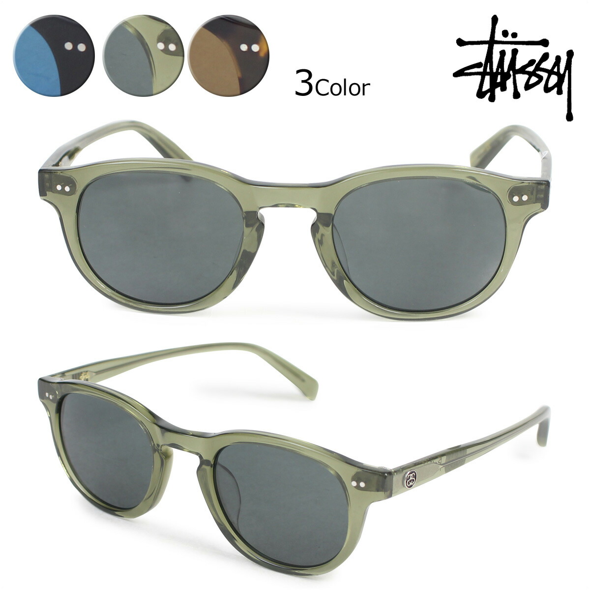 stussy sunglasses