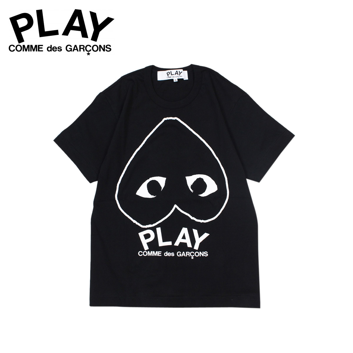 comme des garcons play logo