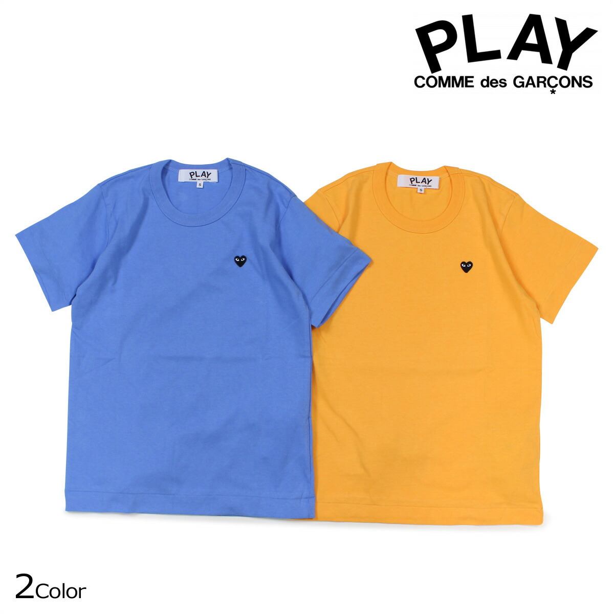 comme des garcons play yellow