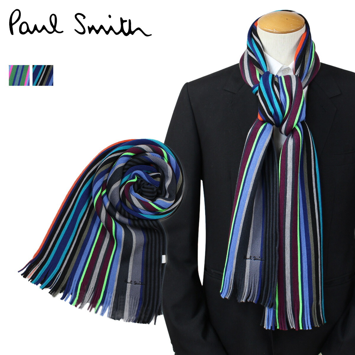 楽天市場 ポールスミス マフラー メンズ Paul Smith カジュアル ビジネス Goods Lab