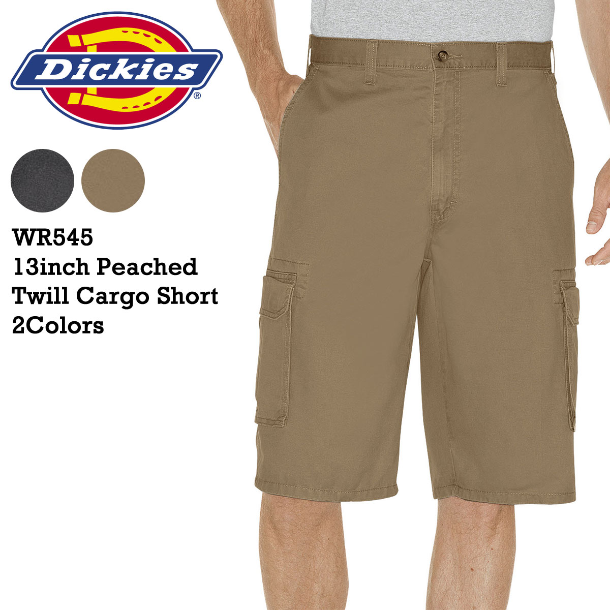 13 inch cargo shorts