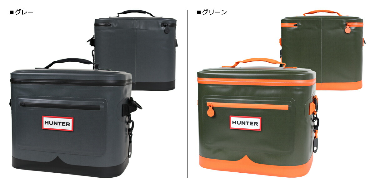 Whats Up Sports Hunter Square Cooler Bag Air Conditioner Hunter Square Cooler Bag Air Conditioner Sports Cold Storage Lady Men Target Gray Green 5 16 Shinnyu Load