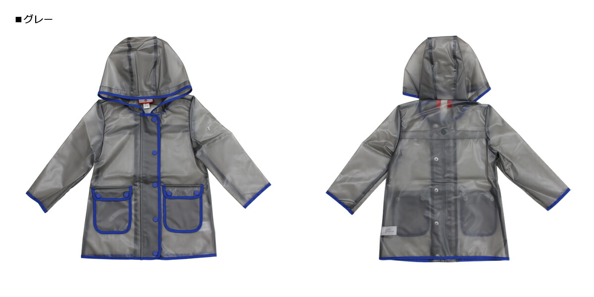 Rain coat kids target Outlet