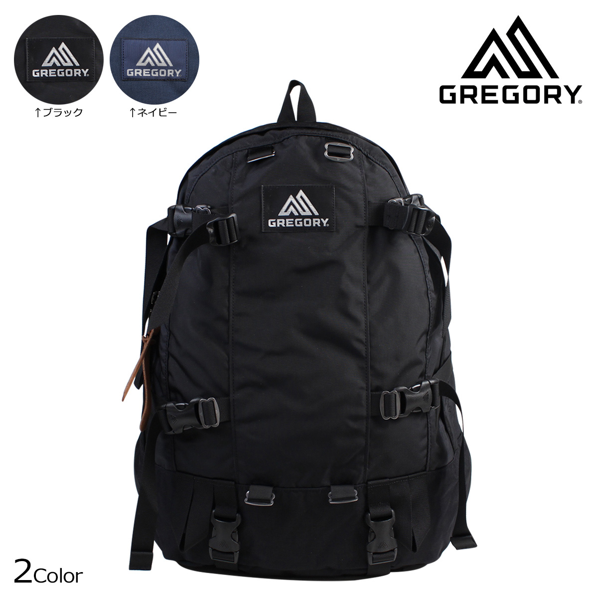 楽天市場 グレゴリー Gregory メンズ リュックサック Day And A Half Pack バックパック 33l ブラック 0440 ブランド 海外ブランド専門店 Brandol