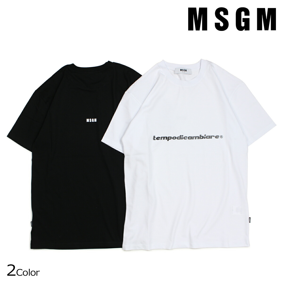 t shirt msgm
