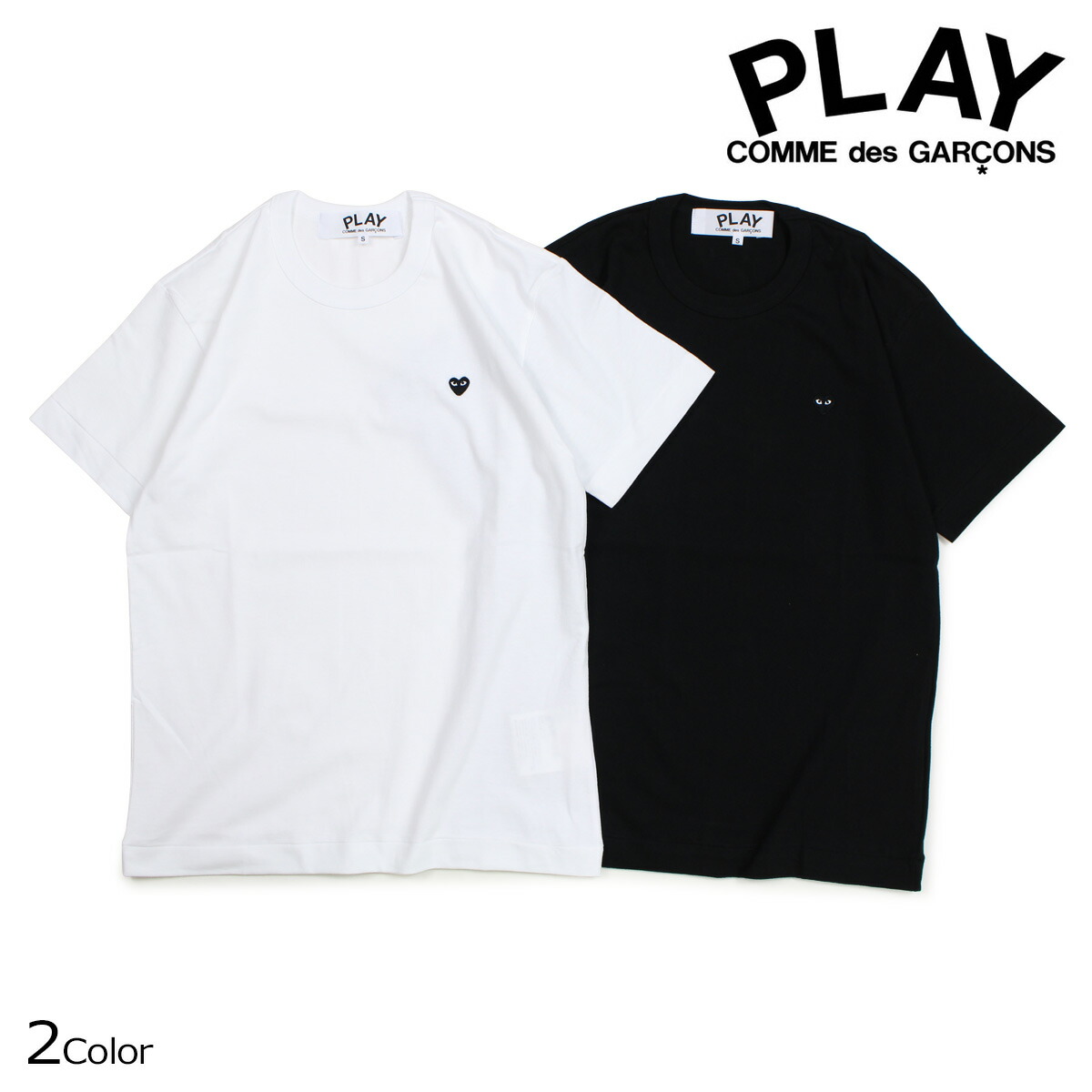 cdg white shirt black heart