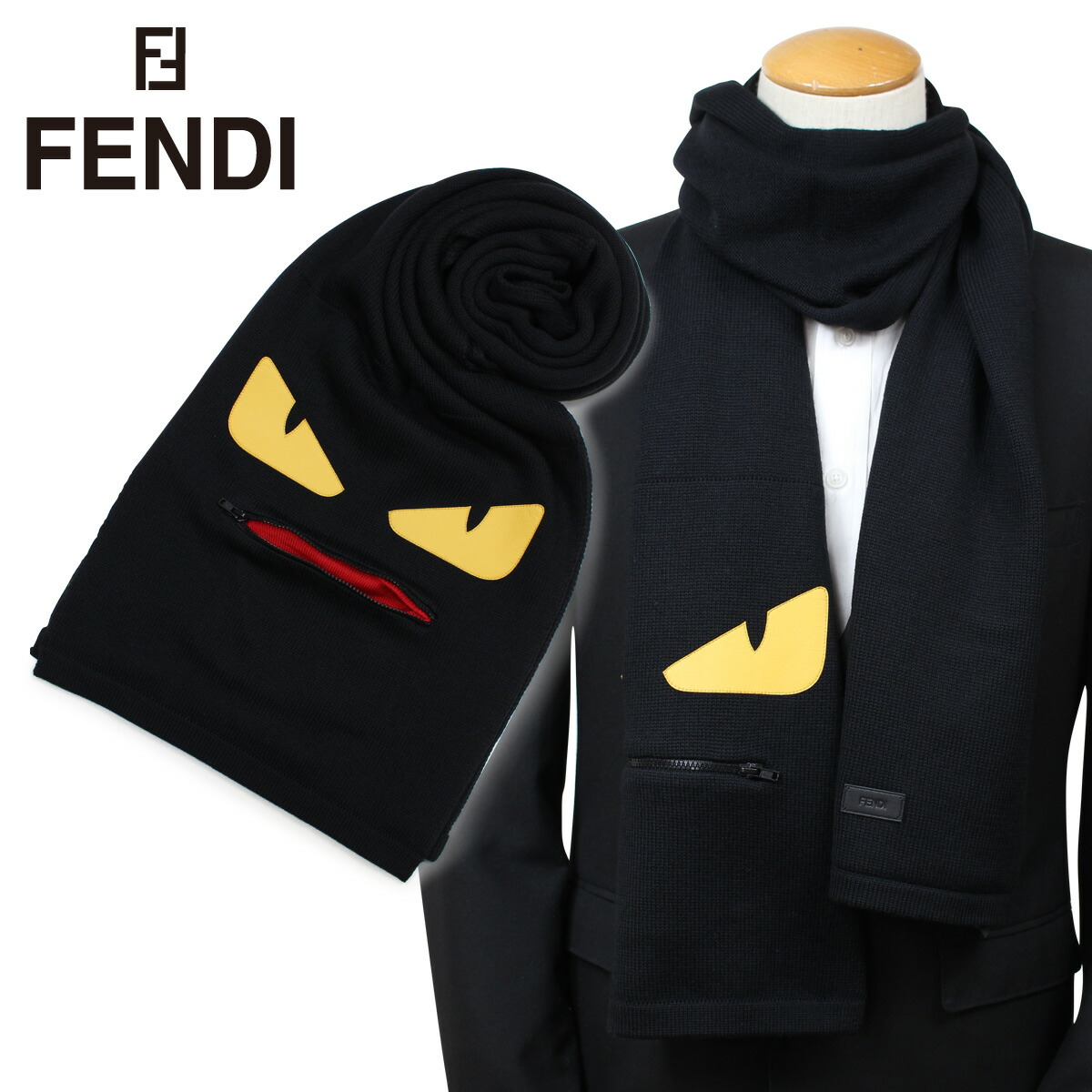 楽天市場 Fendi Bag Bugs フェンディ マフラー モンスター メンズ バッグ バグズ ブラック Fxs124 2w2 Goods Lab