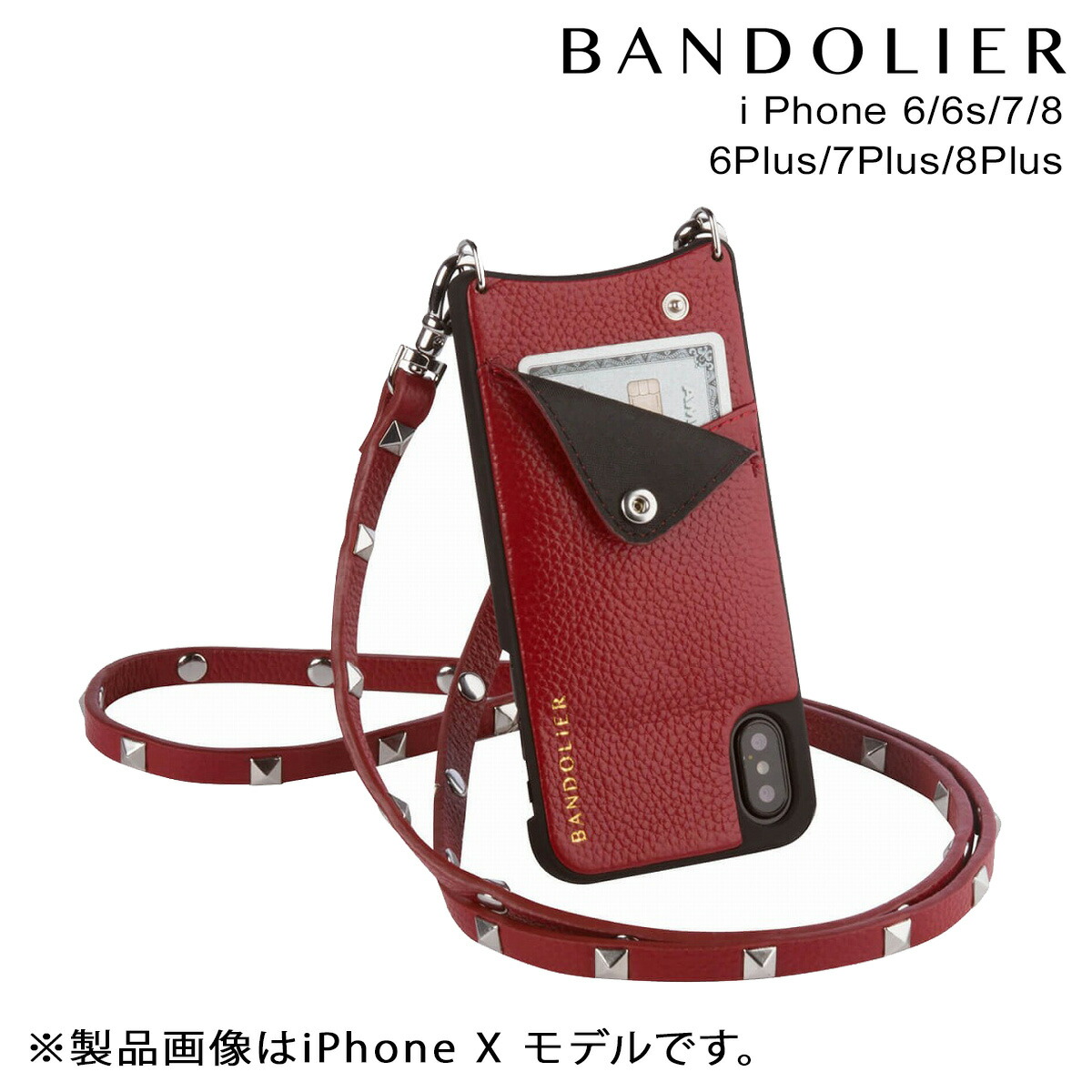 数量限定 最大600円offクーポン Bandolier Iphone Se 8 7 6 6s Plus ケース スマホ 携帯 アイフォン プラス Sarah Crimson メンズ レディース 最適な価格 Blog Jotajota Net Br