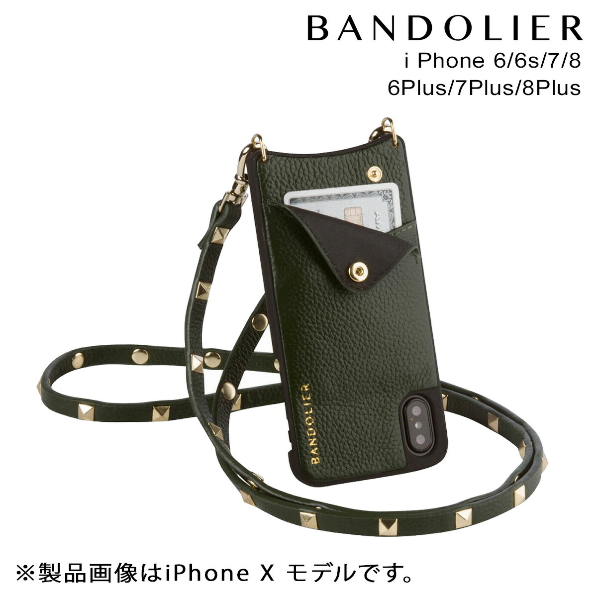 保存版 Bandolier Iphone Se 8 7 6 6s Plus ケース スマホ 携帯 アイフォン プラス Sarah Evergreen メンズ レディース Goods Lab 年最新海外 Pedalandpower Com