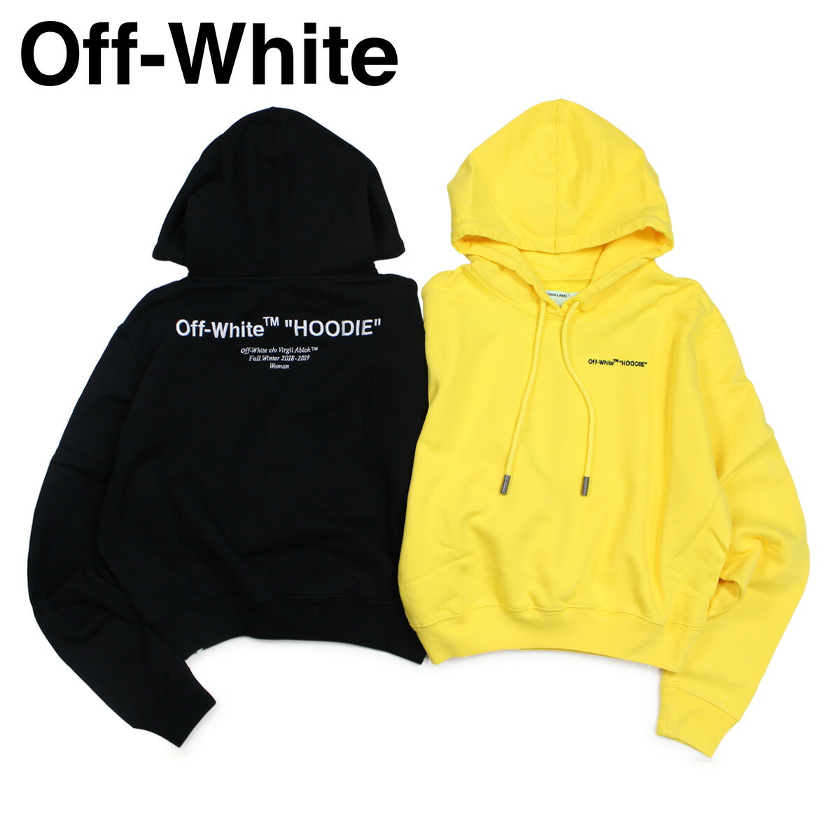 hoodie off white 2019