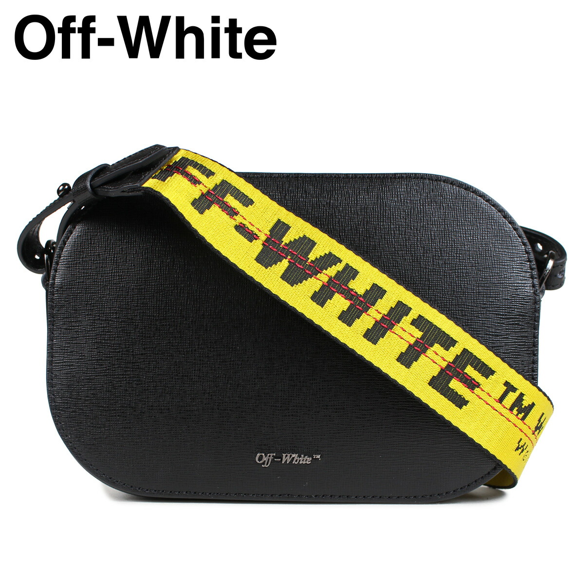 off white suitcase strap