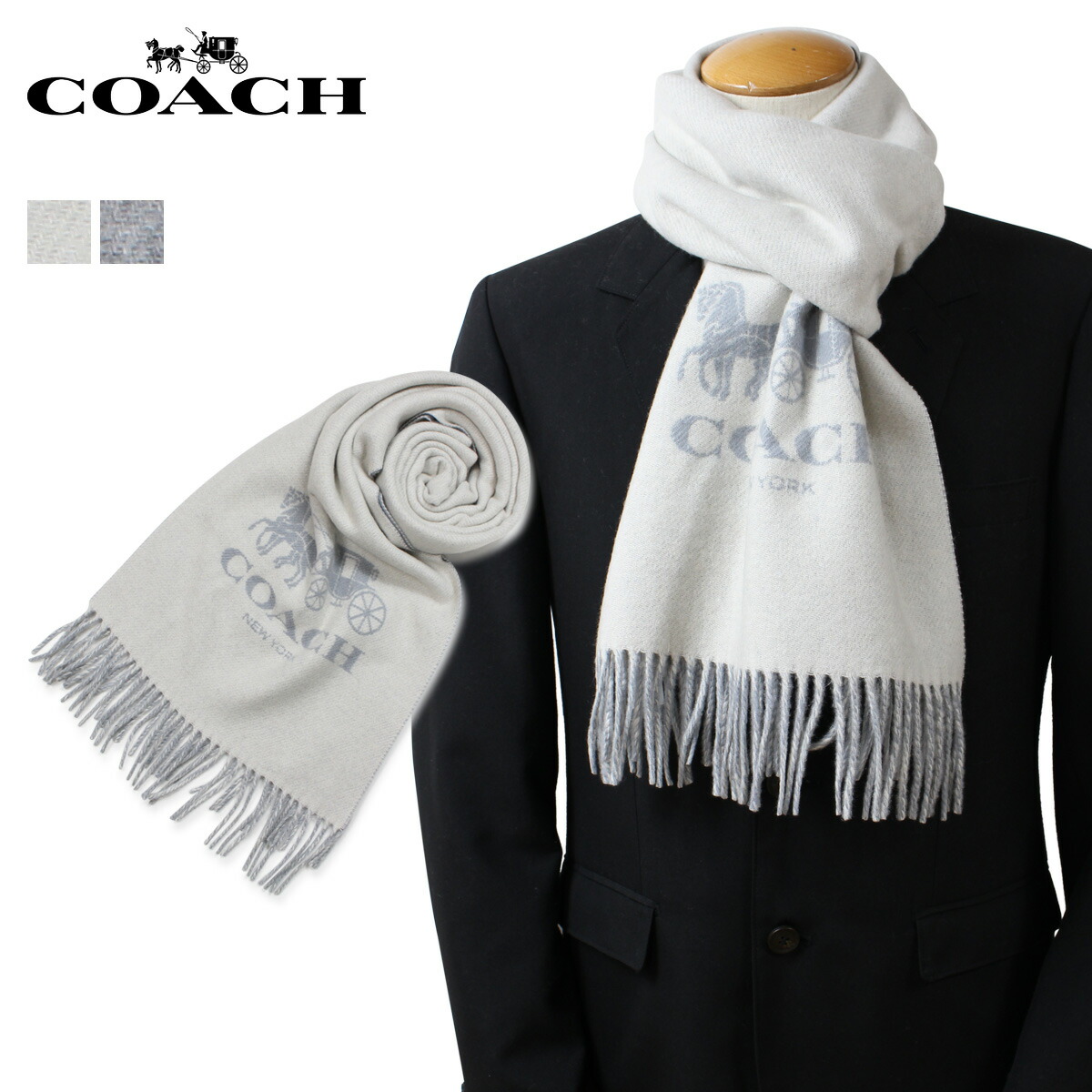 びっくりする 意義 社交的 Coach マフラー メンズ Nikkenhome Jp びっくりする 意義 社交的 Coach マフラー メンズ Nikkenhome Jp