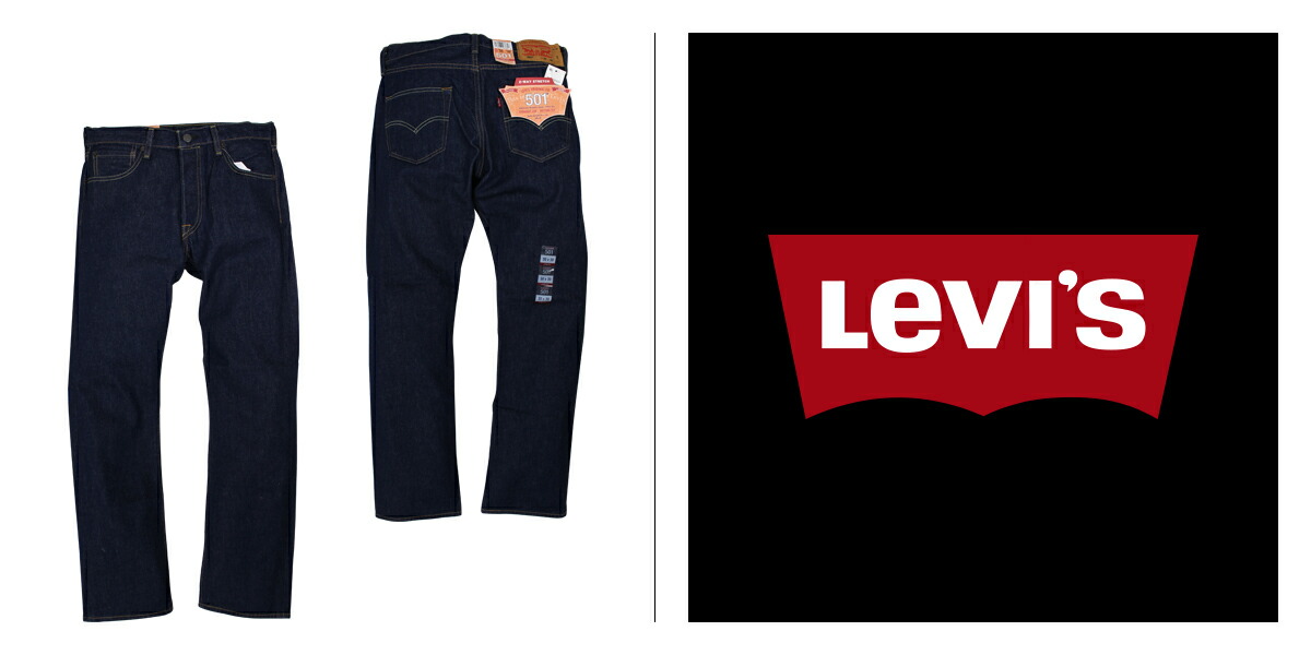 Levis Business Top Sellers, 56% OFF 