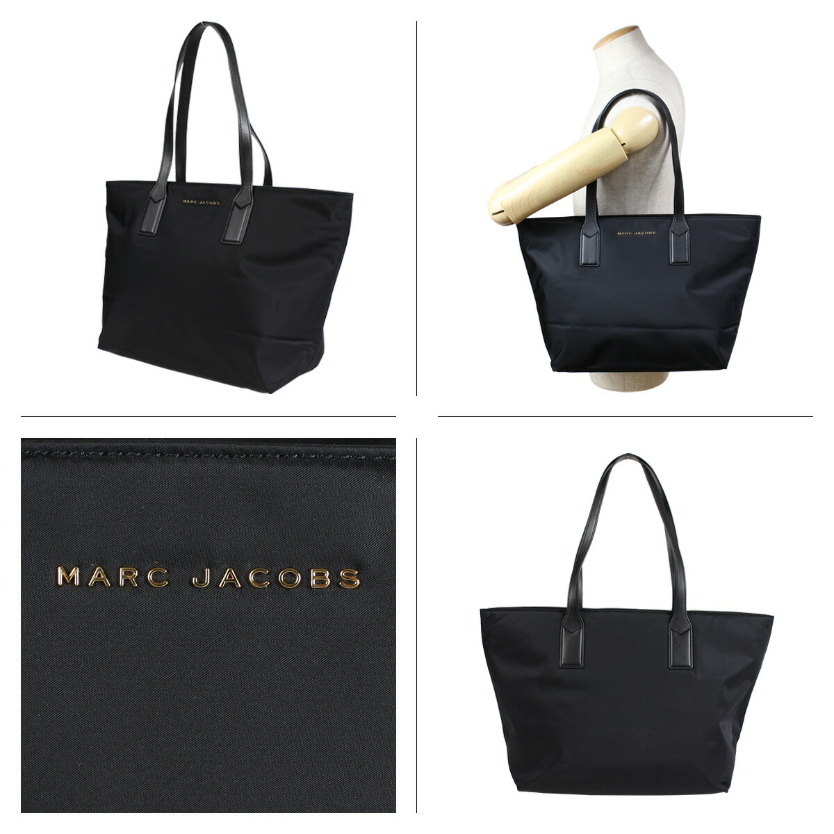 marc jacobs nylon wingman tote