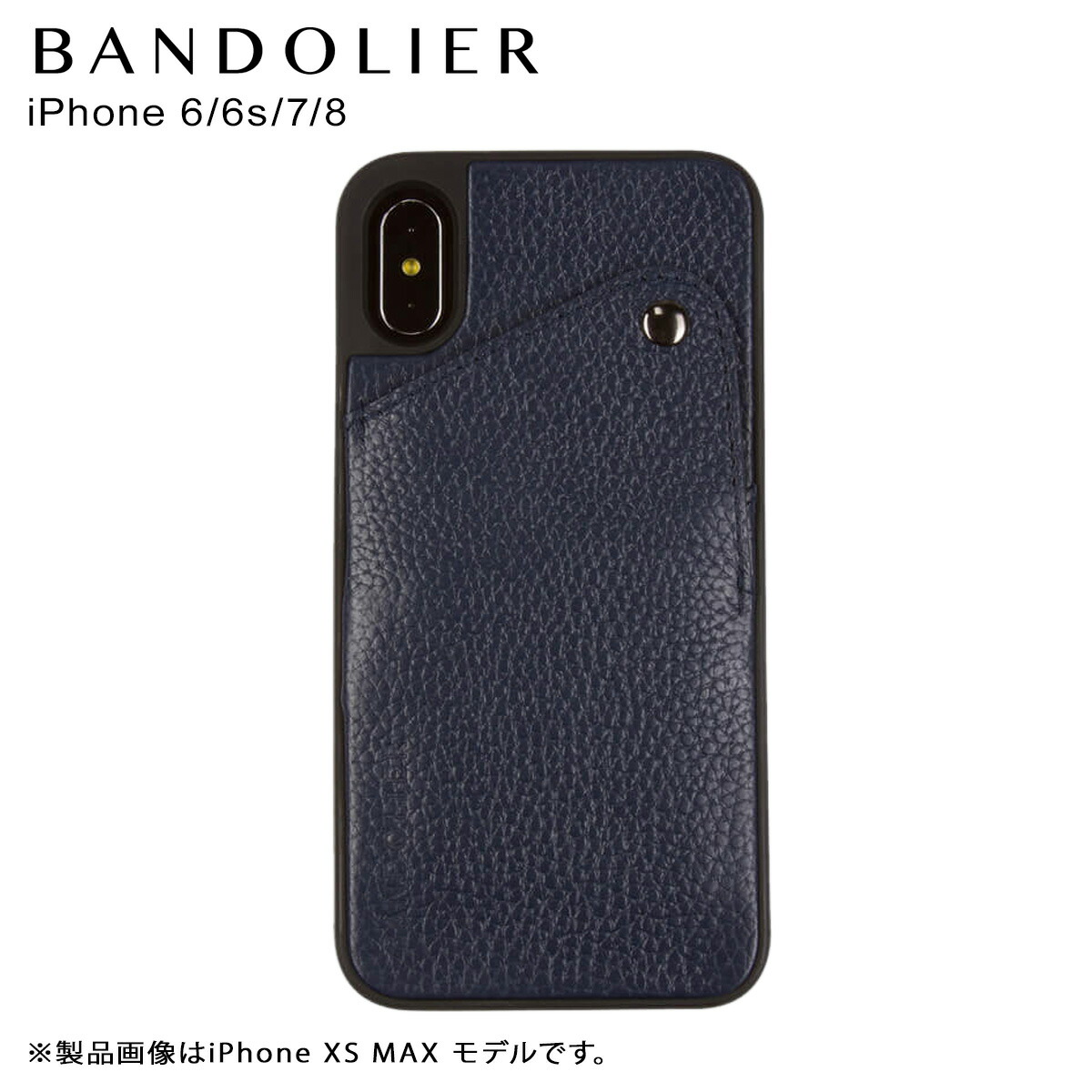 bandolier iphone 7 case bandolier iphone 7 case