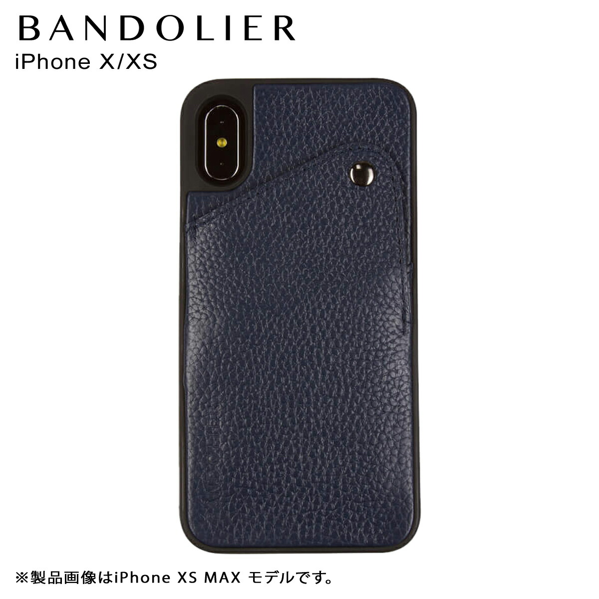 iphone xs case for men iphone xs case for men
