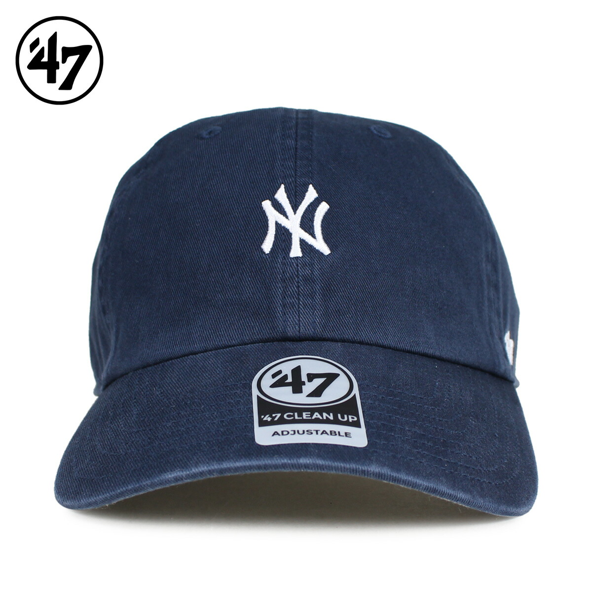 47 brand clean up cap