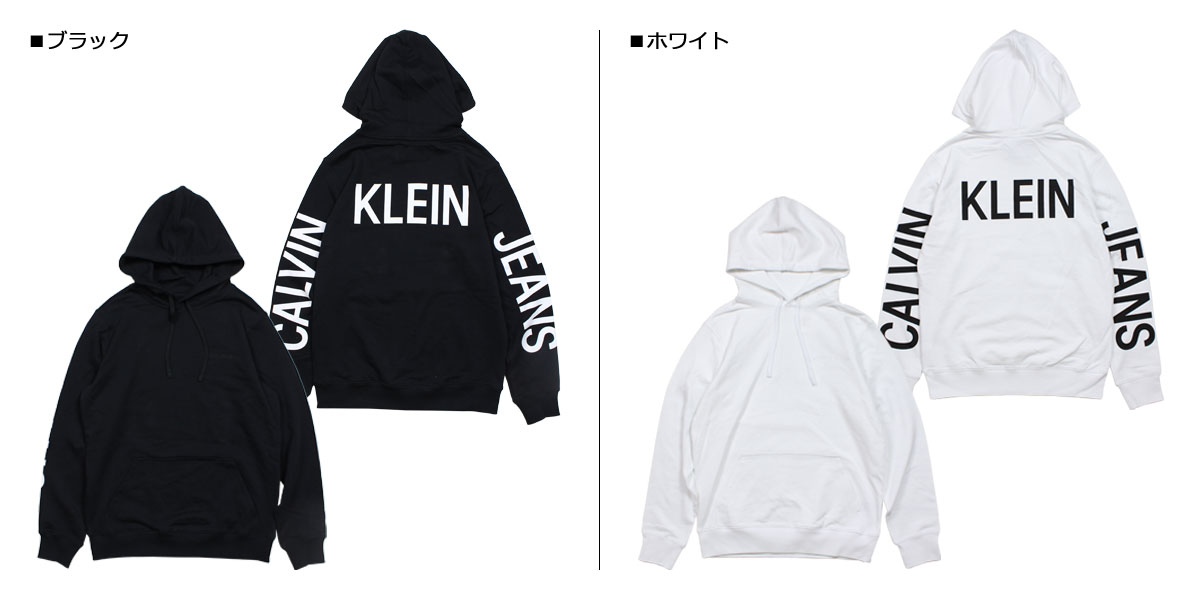 calvin klein jeans institutional logo black hoodie