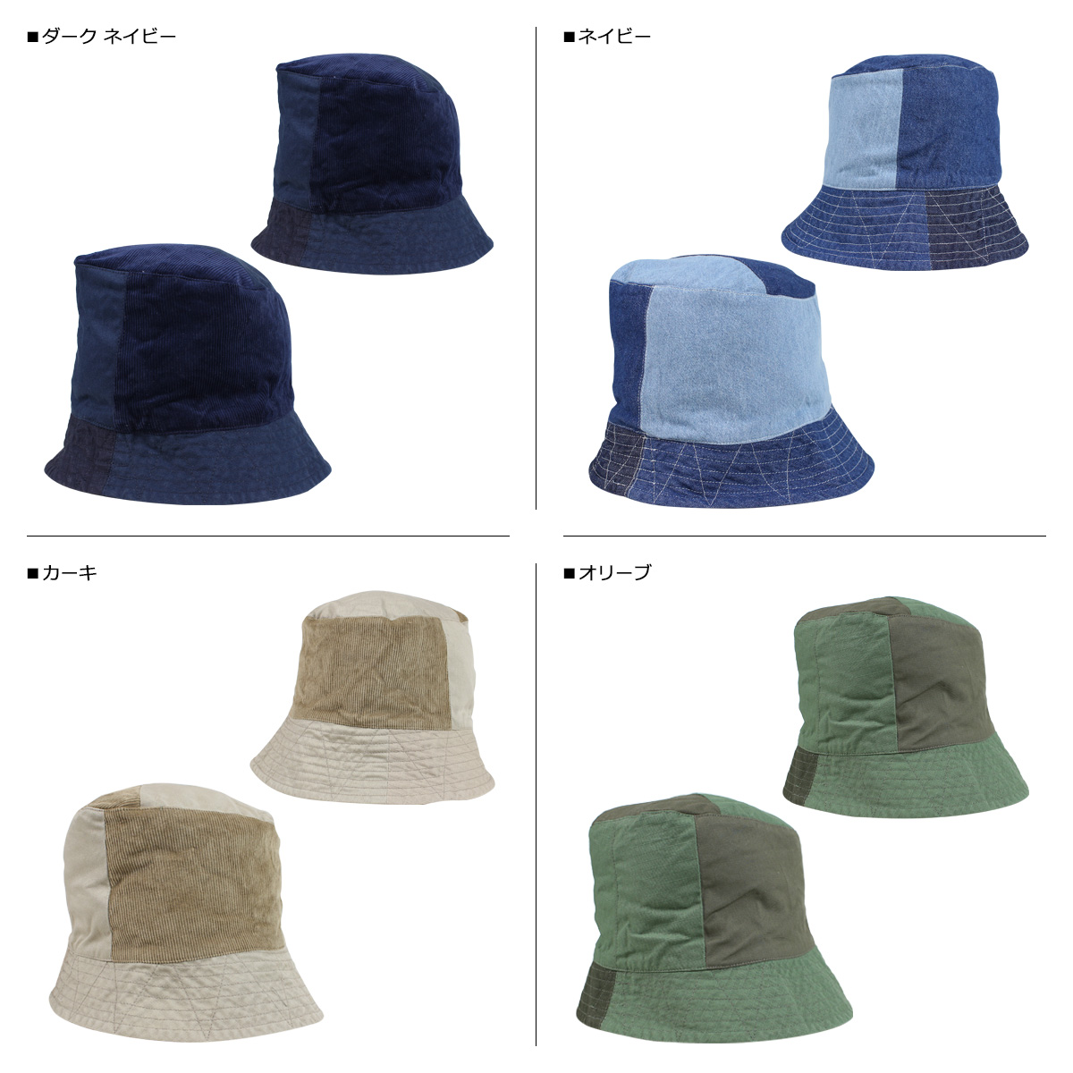 Engineered エンジニアドガーメンツ Garments バケットハット Bucket Hat エンジニアドガーメンツ Hat ハット 帽子 バケットハット メンズ 春夏新作 19sh003 Whats 発売日前日出荷 Up Sports