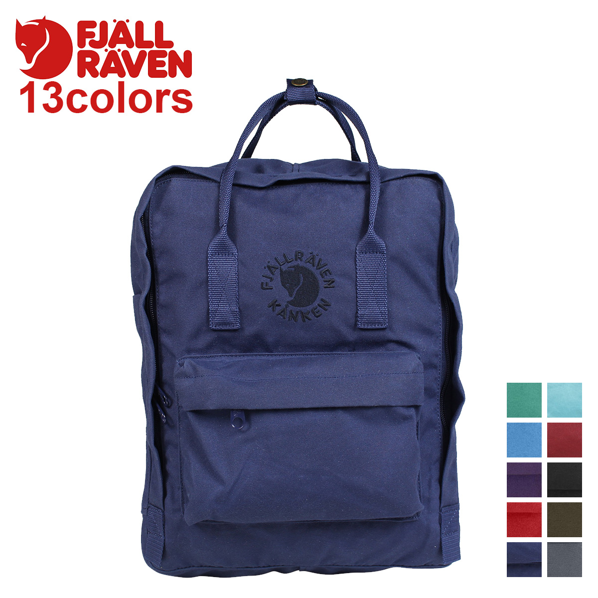 楽天市場 Fjall Raven Re Kanken フェールラーベン カンケン リュック バッグ 16l バックパック レディース メンズ キッズ Goods Lab