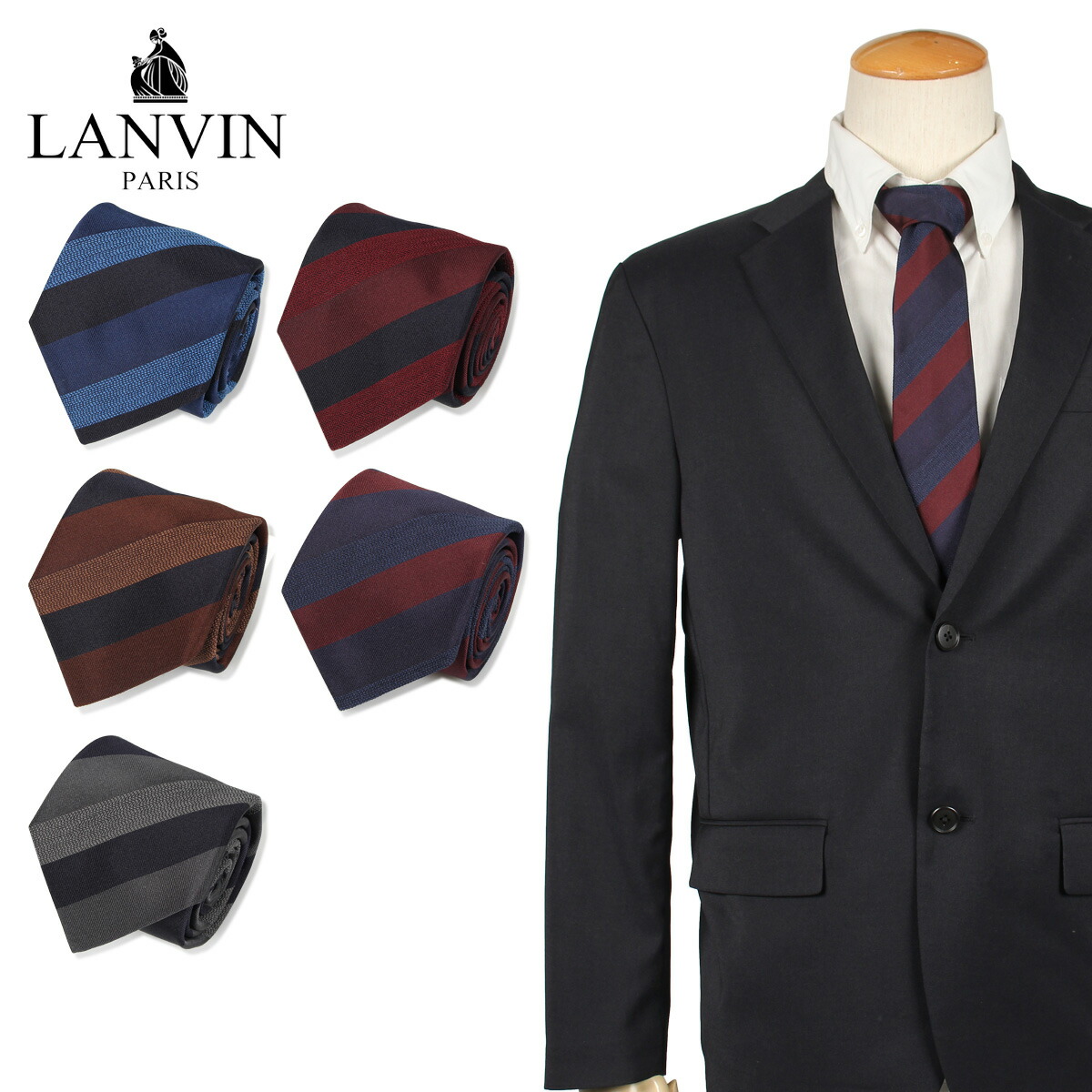 最新の激安 楽天市場 最大600円offクーポン Lanvin ランバン ネクタイ メンズ フランス製 シルク ビジネス 結婚式 グレー ネイビー ブラウン レッド ブランド Goods Lab 即発送可能 Direct Axis Net