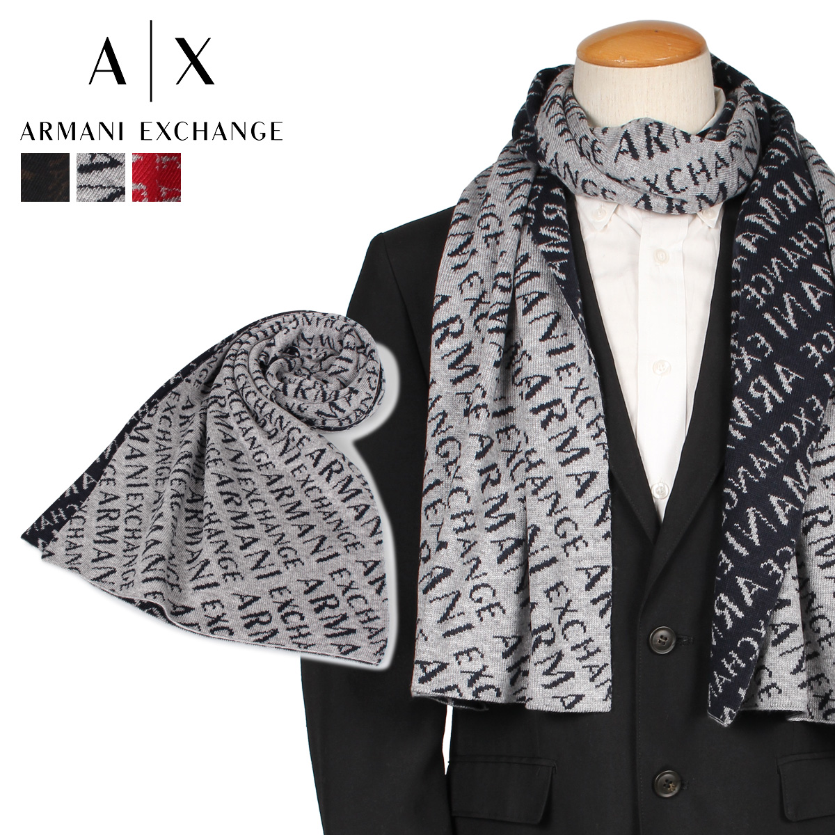 armani exchange scarf for mens