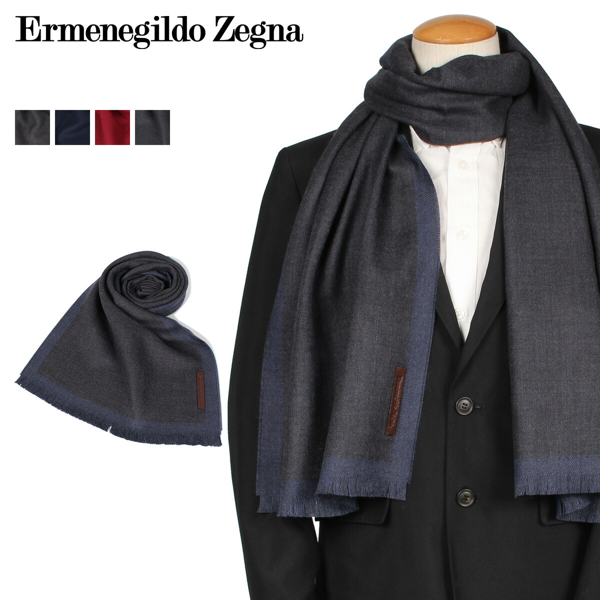 楽天市場 最大600円offクーポン Ermenegildo Zegna Muffler エルメネジルドゼニア マフラー メンズ ウール グレー ネイビー レッド ブルー Z8l01 Goods Lab