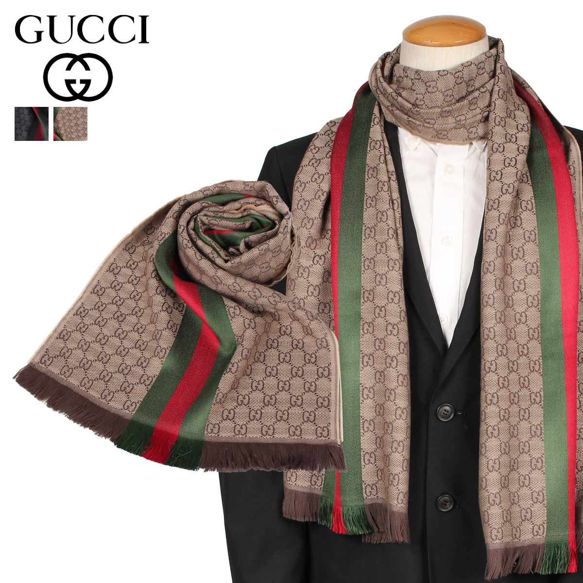 楽天市場 Gucci Sc Verbier Scarf グッチ マフラー ストール メンズ レディース Gg総柄 ブラック ベージュ 黒 g704 Goods Lab