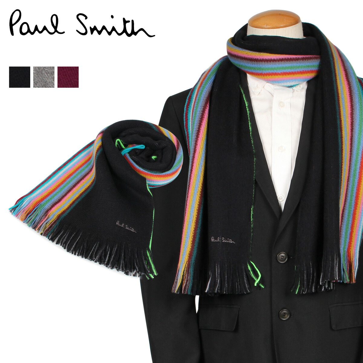 楽天市場 Paul Smith Multi Stripe Muffler ポールスミス マフラー メンズ ストライプ ブラック グレー パープル 黒 M1a 811e As10 Goods Lab